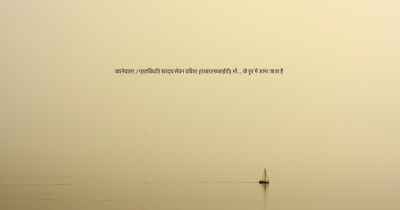 बचनेवाला / प्रतिबंधित खाद्य सेवन विकार (एआरएफआईडी) भी ... के रूप में जाना जाता है