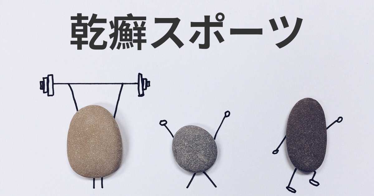 2. ホリー・ディロン