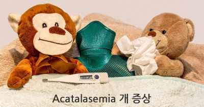 Acatalasemia 개 증상
