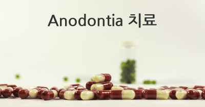 Anodontia 치료