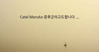 Catel Manzke 증후군라고도합니다 ...