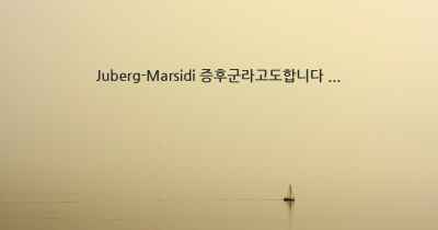 Juberg-Marsidi 증후군라고도합니다 ...