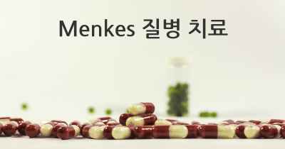 Menkes 질병 치료